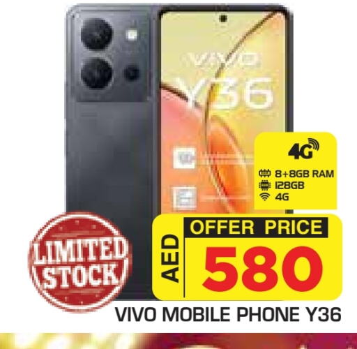 VIVO available at Baniyas Spike  in UAE - Al Ain