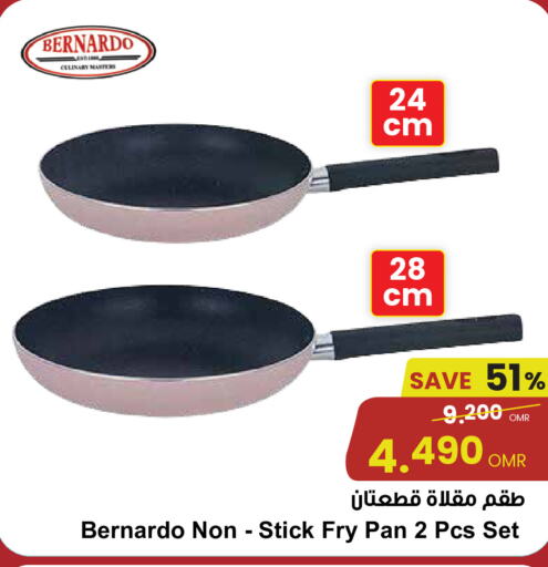 available at Sultan Center  in Oman - Sohar