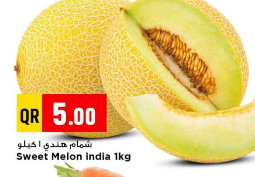 Sweet melon from India available at Marza Hypermarket in Qatar - Al Wakra