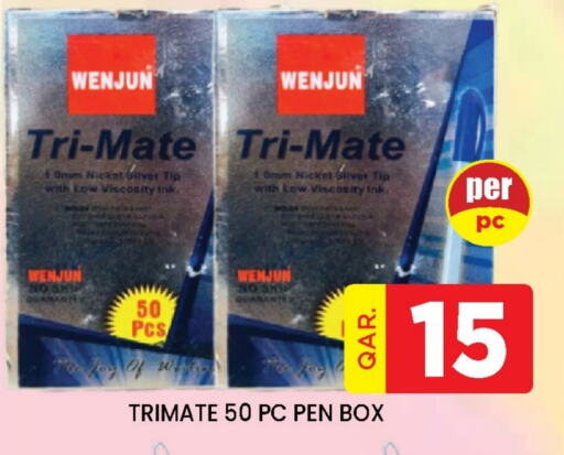 available at Doha Stop n Shop Hypermarket in Qatar - Doha