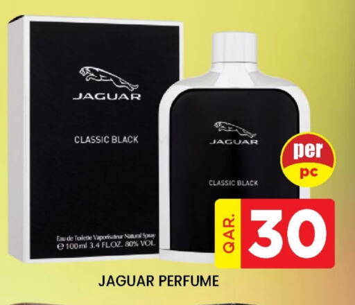 available at دوحة ستوب انح شوب هايبرماركت in قطر - الدوحة