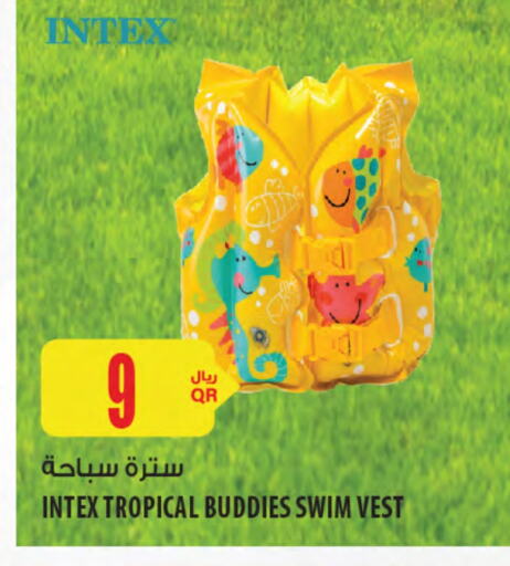 هدايا و ألعاب in شركة الميرة للمواد الاستهلاكية, قطر Offers - قطر available at شركة الميرة للمواد الاستهلاكية in قطر - الخور