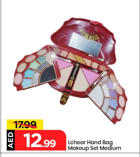 available at مارك & سيف in الإمارات العربية المتحدة , الامارات - الشارقة / عجمان