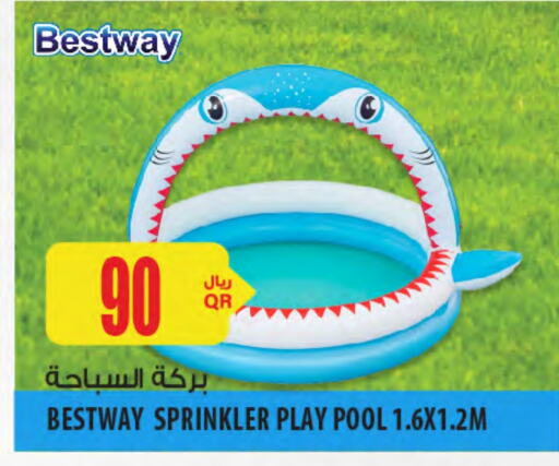 Gifts & Toys in Al Meera, Qatar Offers - Qatar available at Al Meera in Qatar - Al Khor