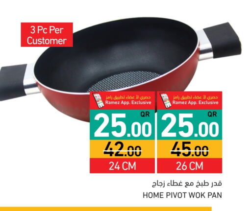 تجهيزات المطابخ in أسواق رامز, قطر Offers - قطر available at أسواق رامز in قطر - الريان