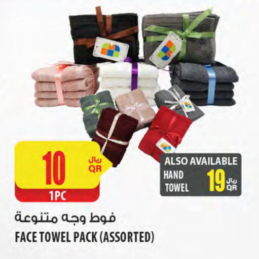 available at شركة الميرة للمواد الاستهلاكية in قطر - الخور