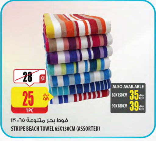 available at شركة الميرة للمواد الاستهلاكية in قطر - الخور