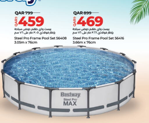 available at لولو هايبرماركت in قطر - أم صلال