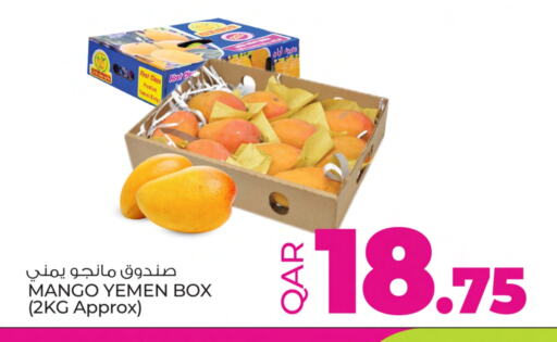 Mangoes from Yemen available at Ansar Gallery in Qatar - Al-Shahaniya