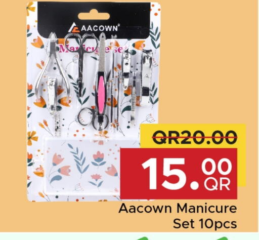 available at Family Food Centre in Qatar - Al Daayen