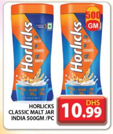 HORLICKS available at Grand Hyper Market in UAE - Dubai