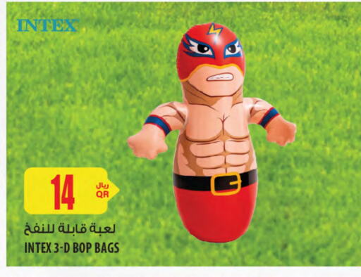 available at Al Meera in Qatar - Al Khor