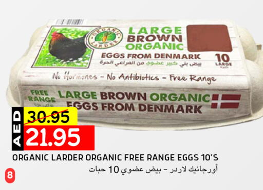 ALMARAI available at Select Market in UAE - Abu Dhabi