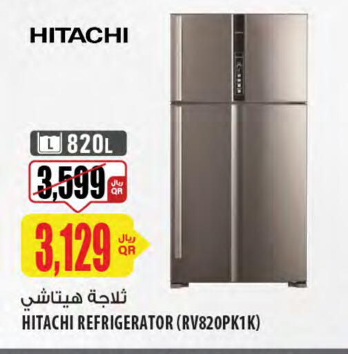 الأدوات المنزلية الكبيرة in شركة الميرة للمواد الاستهلاكية, قطر Offers - قطر هيتاشي ثلاجة available at شركة الميرة للمواد الاستهلاكية in قطر - الخور