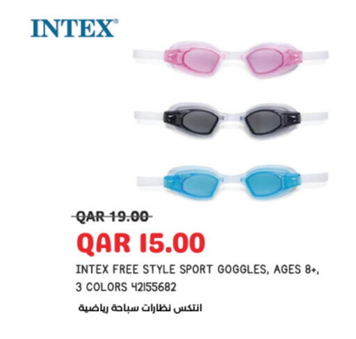 available at LuLu Hypermarket in Qatar - Al Wakra