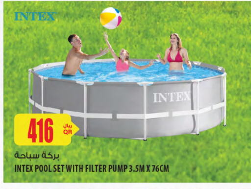 Outdoors & Garden in Al Meera, Qatar Offers - Qatar available at Al Meera in Qatar - Doha