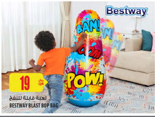 available at Al Meera in Qatar - Al Khor