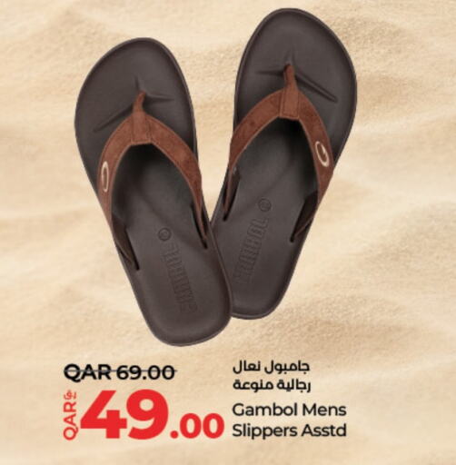 available at لولو هايبرماركت in قطر - الشحانية