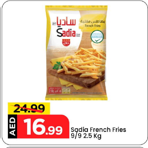 SADIA available at Mark & Save in UAE - Abu Dhabi