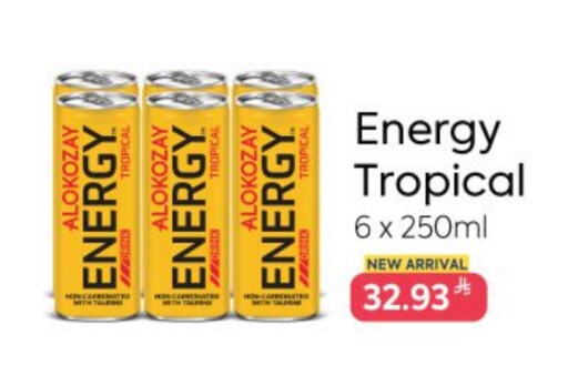 Soft Drinks in Alokozay, Saudi Arabia Offers - Saudi Arabia ALOKOZAY available at Alokozay in KSA, Saudi Arabia, Saudi - Al Qunfudhah