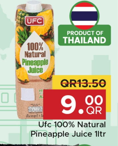 Juices & Drinks in Family Food Centre, Qatar Offers - Qatar Pineapple available at Family Food Centre in Qatar - Al Rayyan