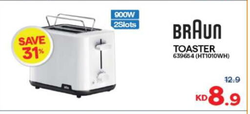 BRAUN Toaster available at The Sultan Center in Kuwait - Jahra Governorate