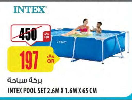هدايا و ألعاب in شركة الميرة للمواد الاستهلاكية, قطر Offers - قطر available at شركة الميرة للمواد الاستهلاكية in قطر - الخور