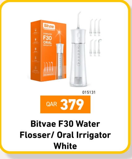 available at Digital Zone Trading in Qatar - Al Daayen