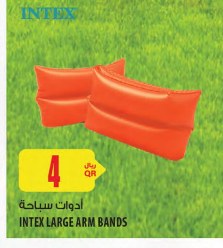 هدايا و ألعاب in شركة الميرة للمواد الاستهلاكية, قطر Offers - قطر available at شركة الميرة للمواد الاستهلاكية in قطر - الخور