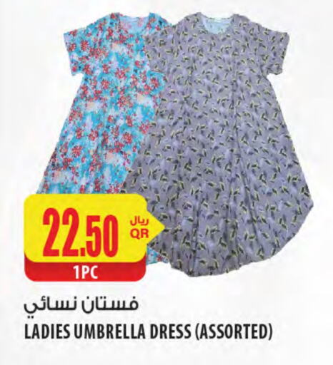 Women Clothing in Al Meera, Qatar Offers - Qatar available at Al Meera in Qatar - Al Shamal