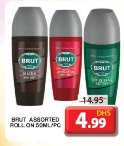 available at Grand Hyper Market in UAE - Sharjah / Ajman