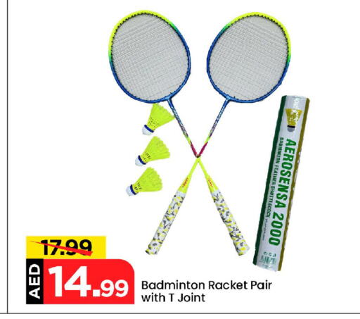 available at مارك & سيف in الإمارات العربية المتحدة , الامارات - الشارقة / عجمان