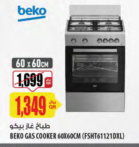 BEKO Gas Cooker available at Al Meera in Qatar - Umm Salal