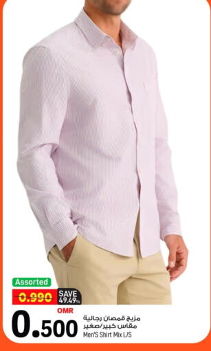 available at مارك & سايف in عُمان - مسقط‎