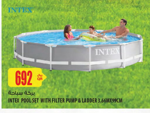 Outdoors & Garden in Al Meera, Qatar Offers - Qatar available at Al Meera in Qatar - Al Khor