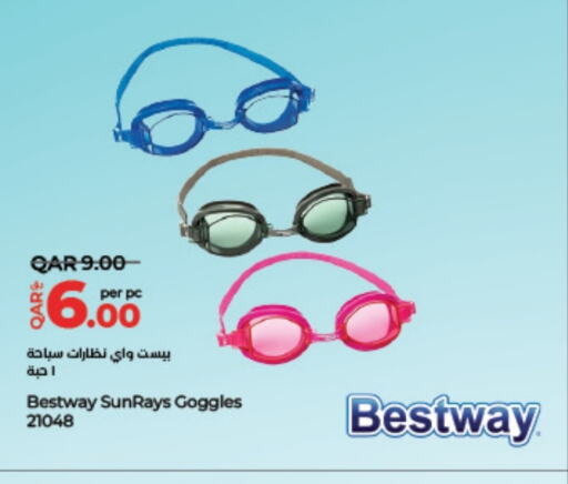 available at لولو هايبرماركت in قطر - الخور