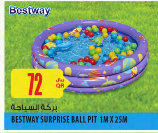 available at Al Meera in Qatar - Umm Salal
