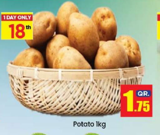 Potato from Qatar available at Doha Daymart in Qatar - Doha