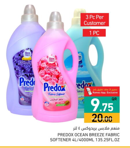 غسل الملابس in أسواق رامز, قطر Offers - قطر منعم available at أسواق رامز in قطر - الريان