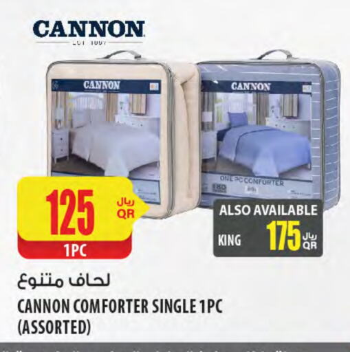 تأثيث وديكورات المنزل in شركة الميرة للمواد الاستهلاكية, قطر Offers - قطر available at شركة الميرة للمواد الاستهلاكية in قطر - الدوحة