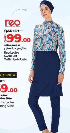 available at LuLu Hypermarket in Qatar - Al Shamal