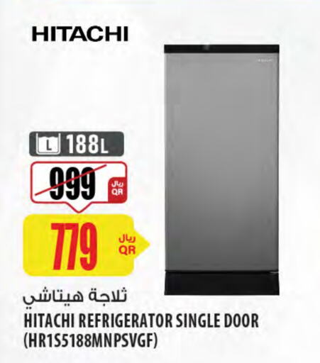 الأدوات المنزلية الكبيرة in شركة الميرة للمواد الاستهلاكية, قطر Offers - قطر هيتاشي ثلاجة available at شركة الميرة للمواد الاستهلاكية in قطر - الخور