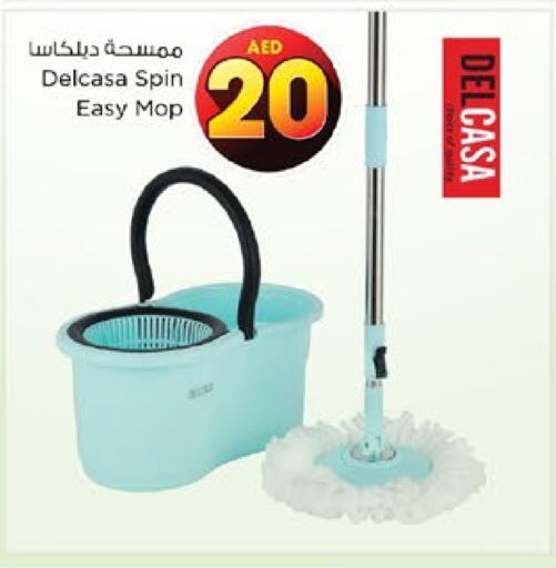 Cleaning Aid available at Nesto Hypermarket in UAE - Dubai