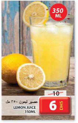 Lemon available at جراند هايبر ماركت in الإمارات العربية المتحدة , الامارات - الشارقة / عجمان