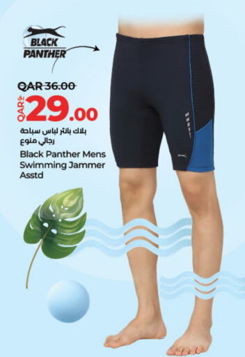 available at LuLu Hypermarket in Qatar - Al Khor