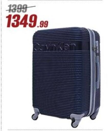available at المرشدي in Egypt - القاهرة