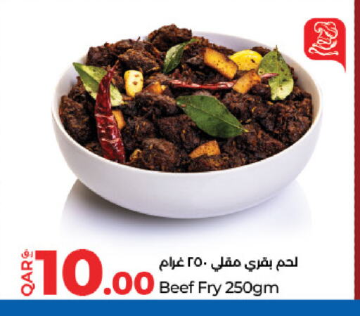 available at لولو هايبرماركت in قطر - الريان