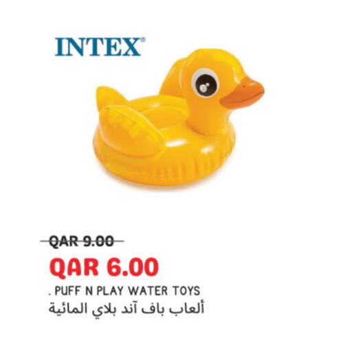 available at LuLu Hypermarket in Qatar - Umm Salal