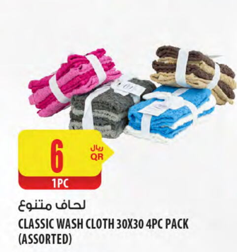 تأثيث وديكورات المنزل in شركة الميرة للمواد الاستهلاكية, قطر Offers - قطر available at شركة الميرة للمواد الاستهلاكية in قطر - الدوحة