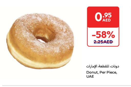 available at Carrefour UAE in UAE - Al Ain